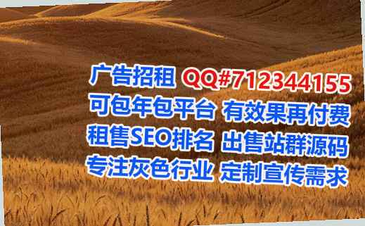 沧县卵妹物联网工作室